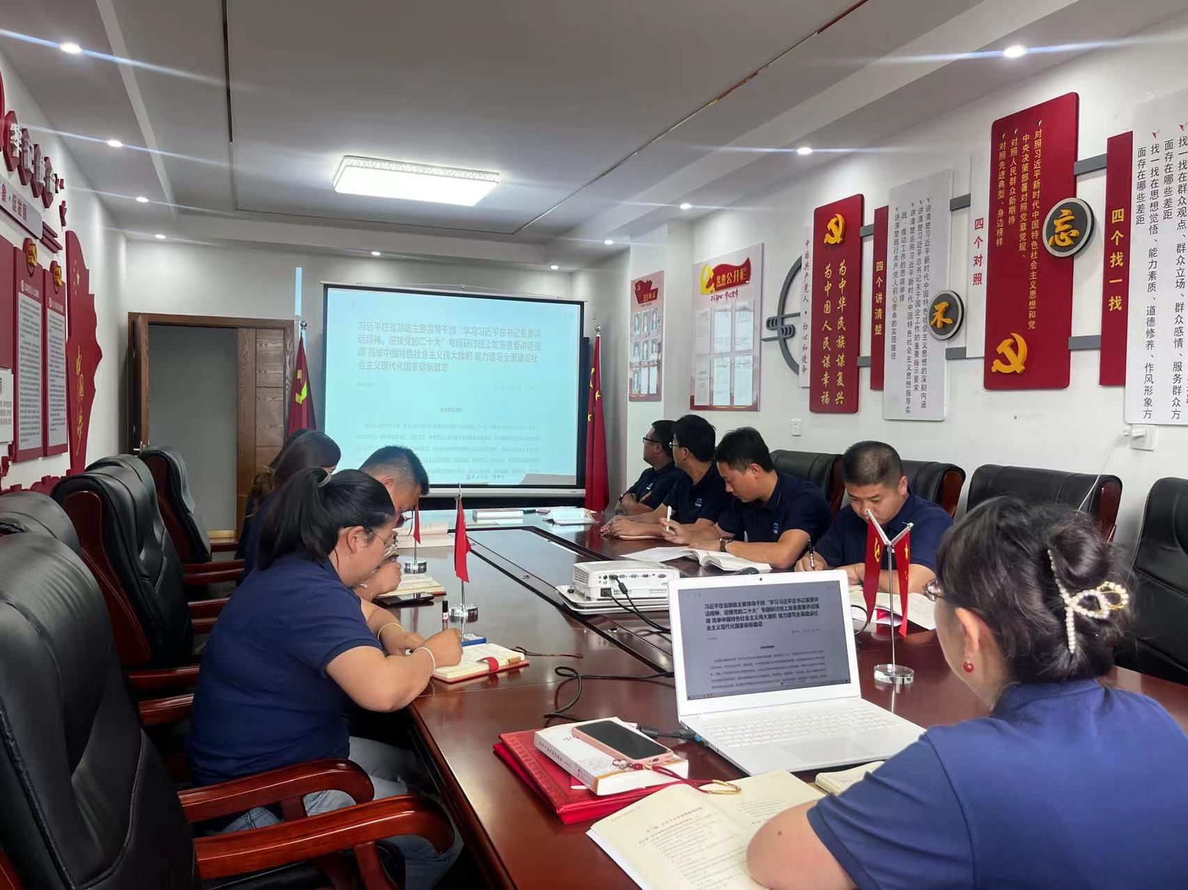 微信圖片_20220817152135.jpg 微信圖片_20220817152135.jpg