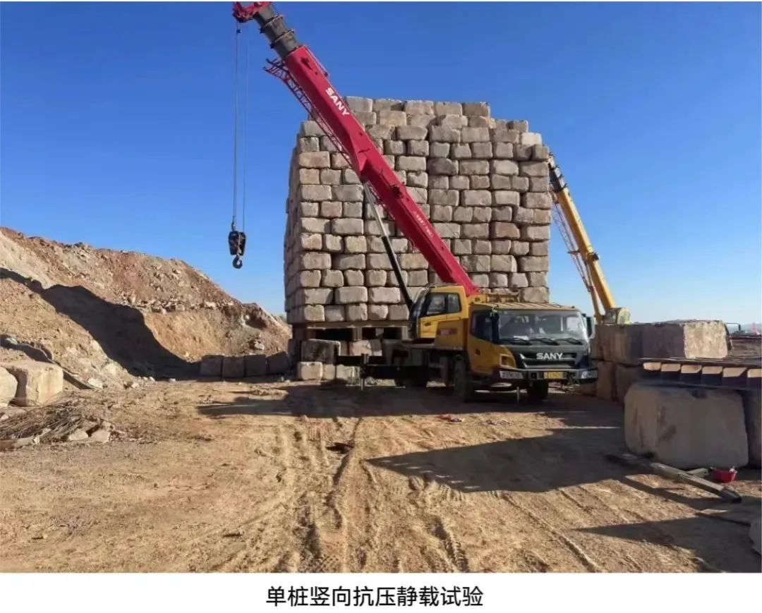 微信圖片_20230506093336.jpg 微信圖片_20230506093336.jpg