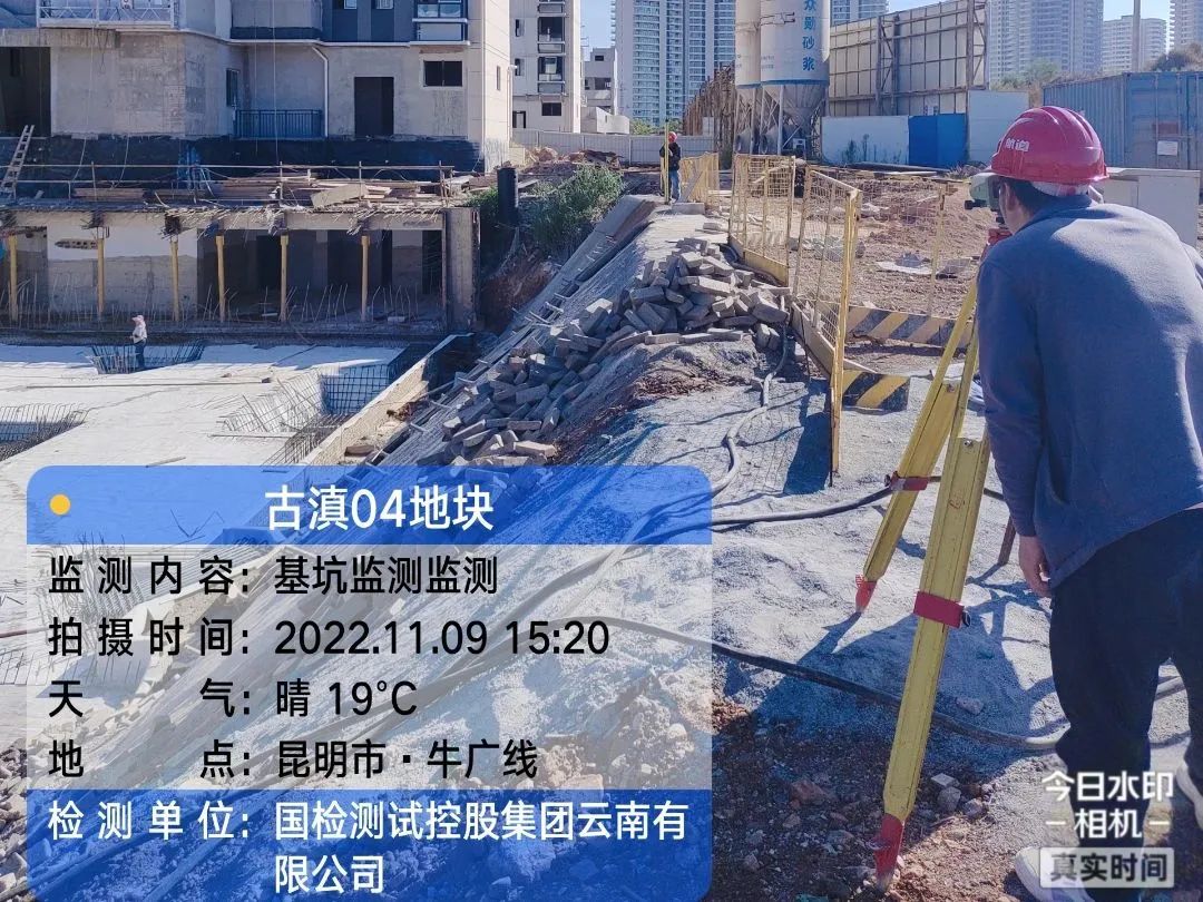 微信圖片_20230506093709.jpg 微信圖片_20230506093709.jpg