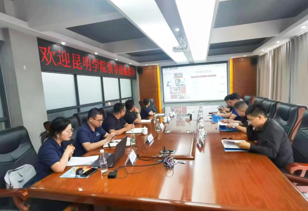 微信圖片_20230512100215 (1).png 微信圖片_20230512100215 (1).png